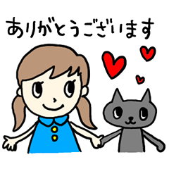 黒猫チャラちゃん＆サコ