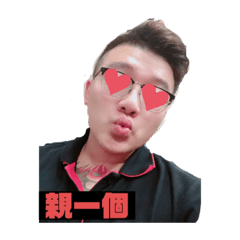 邱三歲