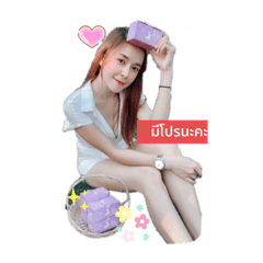 Achi_20210601010646
