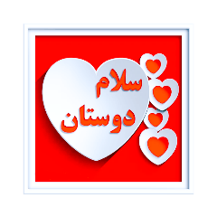 heartt.tt.tt