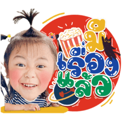 Iamnook_20210601111416