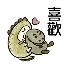 Mr. Big-nose wearing dinosaur costume