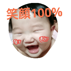 ce