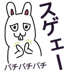 (Rabbit's daily life)2