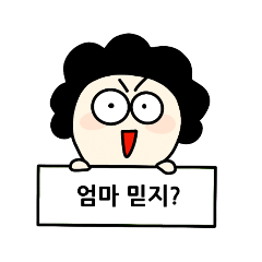 TAENGZZANG 5