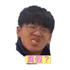 餐三日常