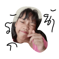 Ammy_20210601122924