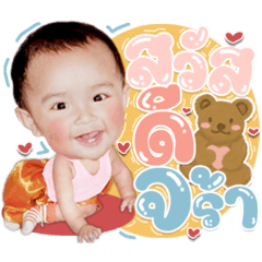 Iamnook_20210601131353