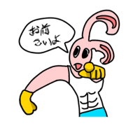 ke-to_20210601155111
