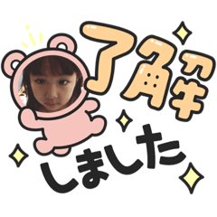 chiharu_20210530015100