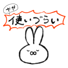 Stickers of Rabbit