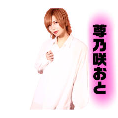 otopi_20210529171030