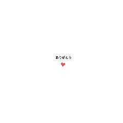suzu_20210601184823