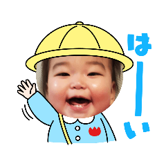 yuka_20210601152758