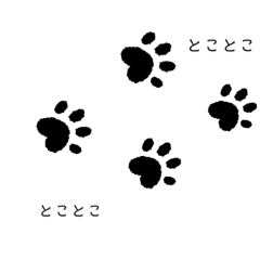 bee_20210601152916