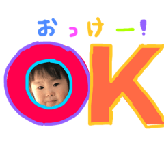 kiko's sticker 2