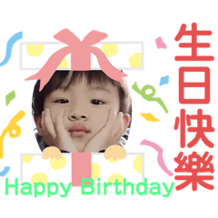 律與曄的生活用語