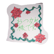 frame.message.keigovr.