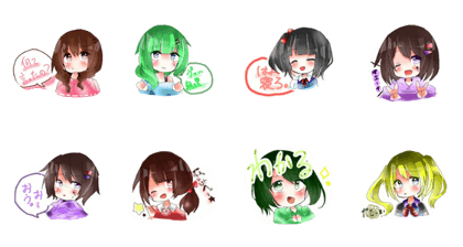 Please reply. Please reply.