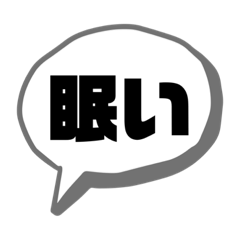 emily_20210601234930