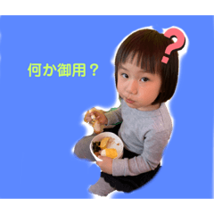 saori_20210601235243