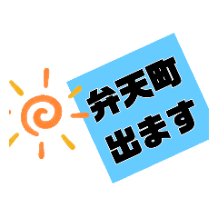 ken_20210602080656
