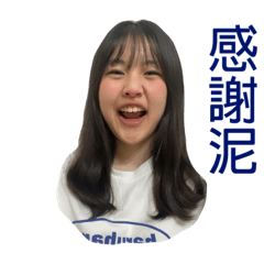 安安用語2
