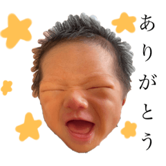 TAKUMU STAMP!