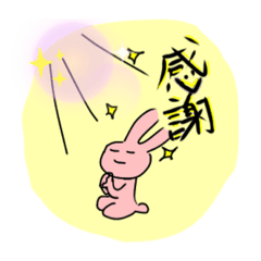 minya_Pink Rabbit
