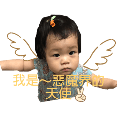 尼妹