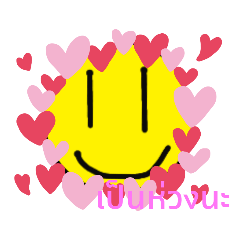 Hello_20210601152351