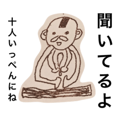 くね画伯の腹筋崩壊すたんぷ Line スタンプ Line Store