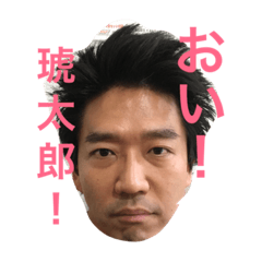 matsumy