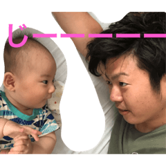 YASUMOTO fam2