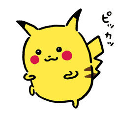 24 7 Pokemon Line Stickers Line Store