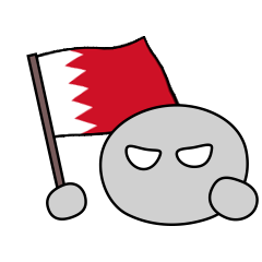 BAHRAIN will win this GAME!!!