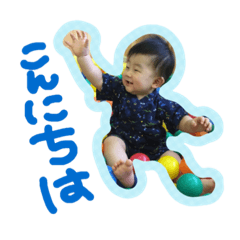 IsSeIkuuuuuun