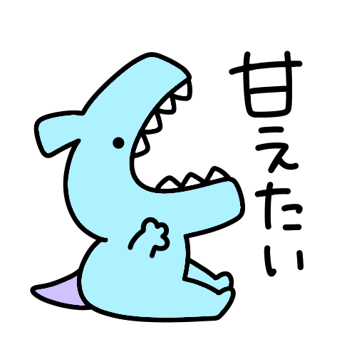 Surreal mini dinosaur pop-up sticker 2