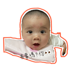 小安的點點滴滴