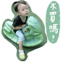 黃小狼