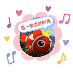 Anne_個人貼圖1