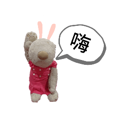 阿麥熊