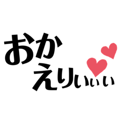 simple stamp❤︎