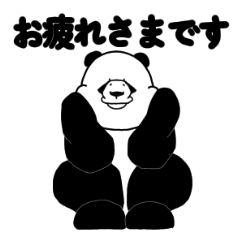 Dadada Panda stickers 5th