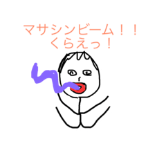 Mascot character Masasin