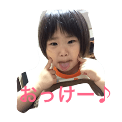 rioo