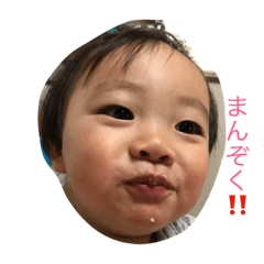 kenshin-stamp