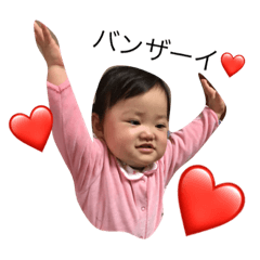 hanataro