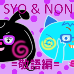 SYO and NON