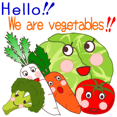 Hello! We are Vegetables! English